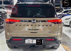 نيسان باثفايندر